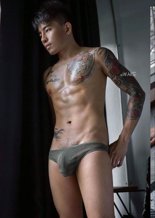 AWAKE-Issue-07--KoKo